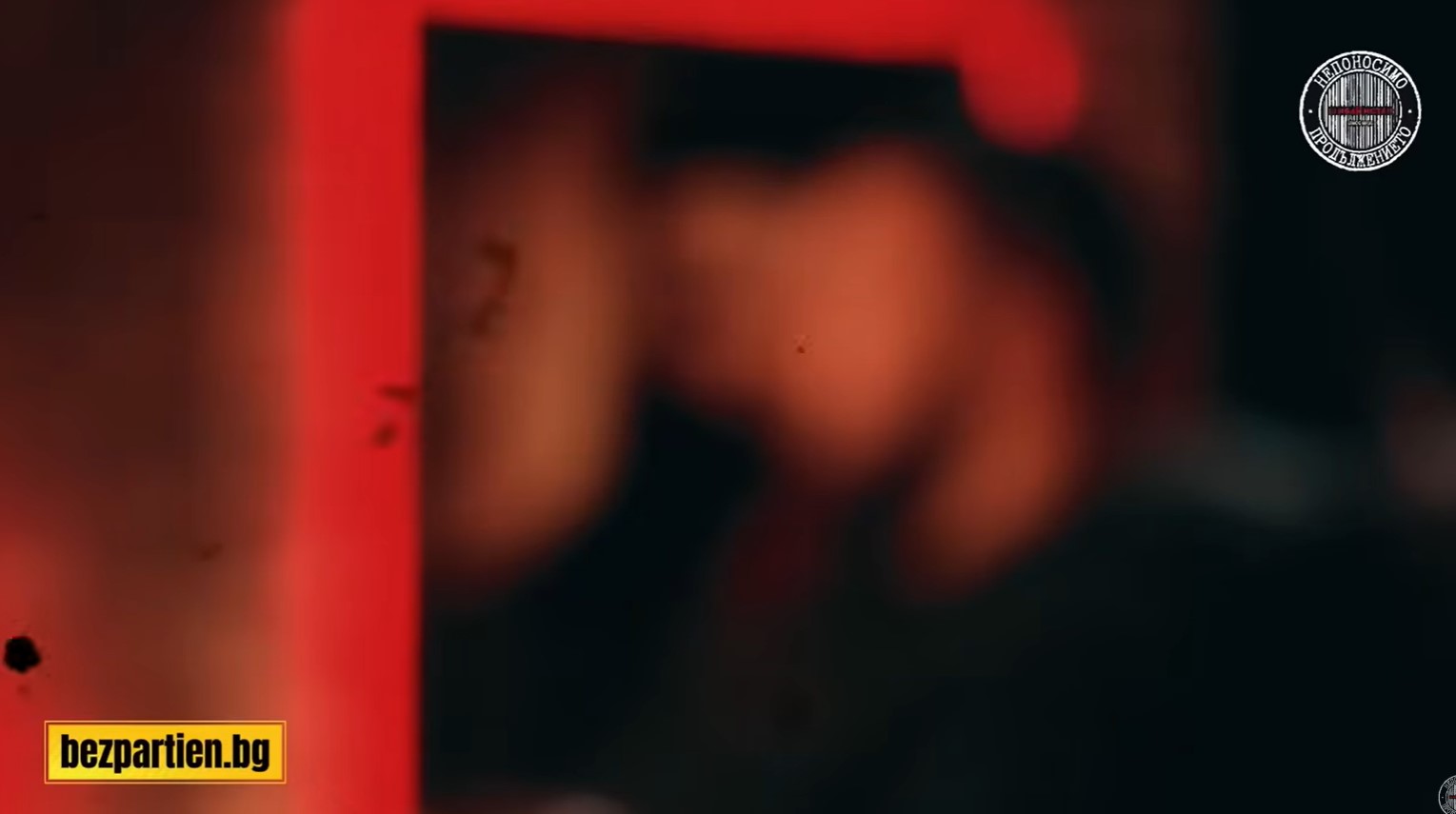 ИЗВЪНРЕДНО: ГОВОРЯТ СВИДЕТЕЛИТЕ